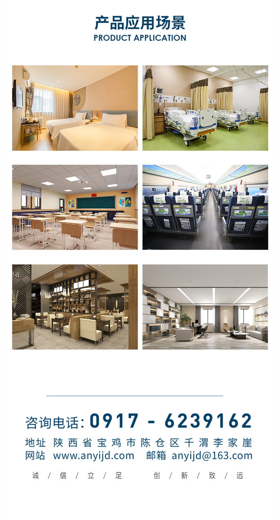 移動式_副本1_副本2 移動式_副本1_副本2